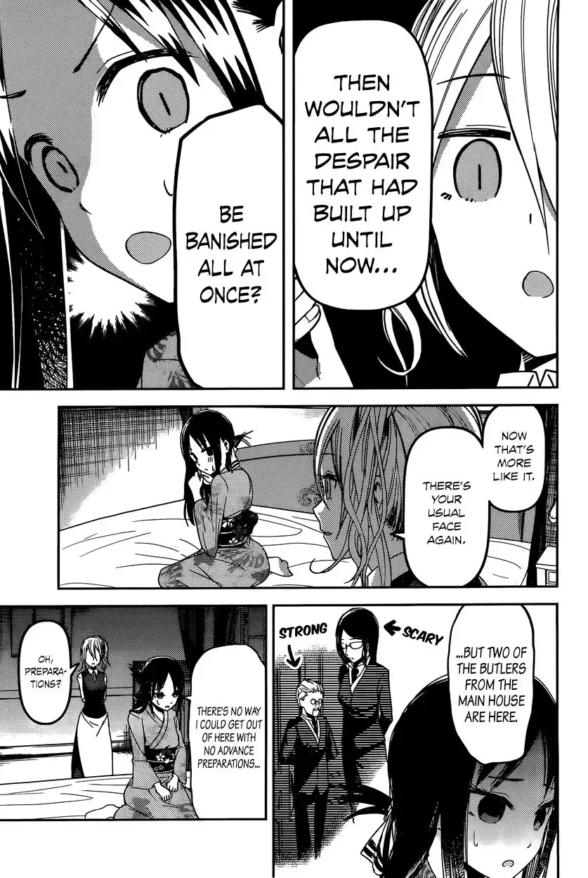 Kaguya-sama wa Kokurasetai - Tensai-tachi no Renai Zunousen Chapter 45 3